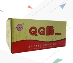 太仓QQ肠市场流通彩箱